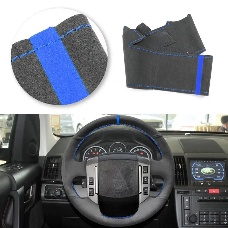 Black-blue line with blue strip Car Steering Wheel Suede Leather Cover For Land Rover Discovery 3 2004 2005 2006 2007 2008 2009