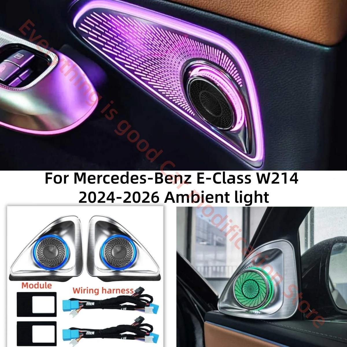 الضوء المحيط لمرسيدس بنز الفئة E W214 ترقية الإضاءة الداخلية للسيارة قطع غيار السيارات لوحة غطاء مضيئة 4D مكبر الصوت الدوار