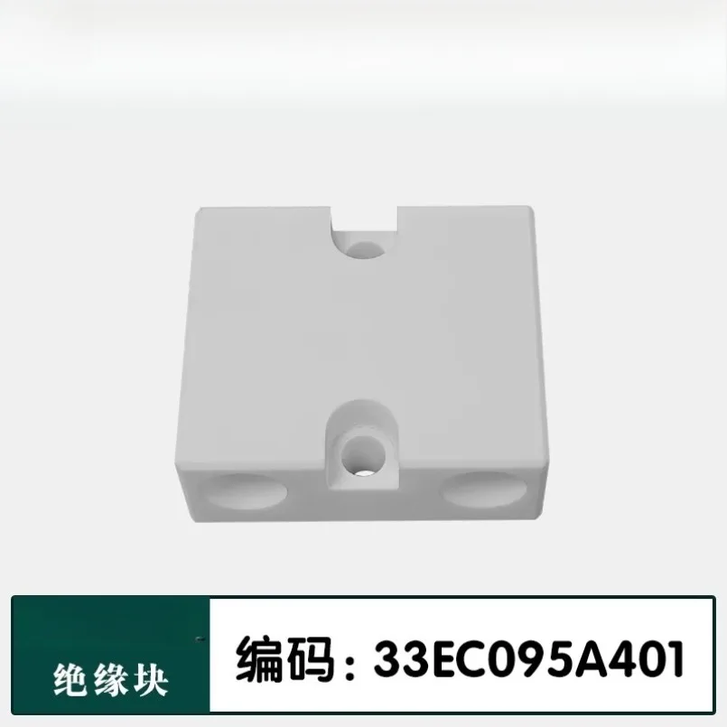 33EC095A401 Ceramic Isolator plate, for Makino EDM parts 1pc