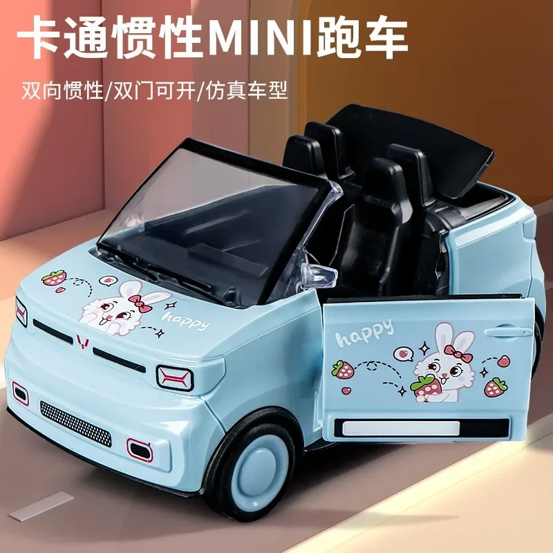 Cartoon Mini Convertible Simulation Car Plastic Model Boy and Girl Inertia Sports Car with Openable Doors Car Toys Boys Gifts