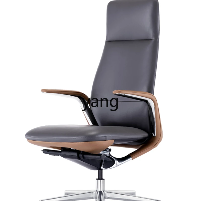 

CX Leather Boss Computer Chair Business Comfortable Long Sitting Office Reclining Home