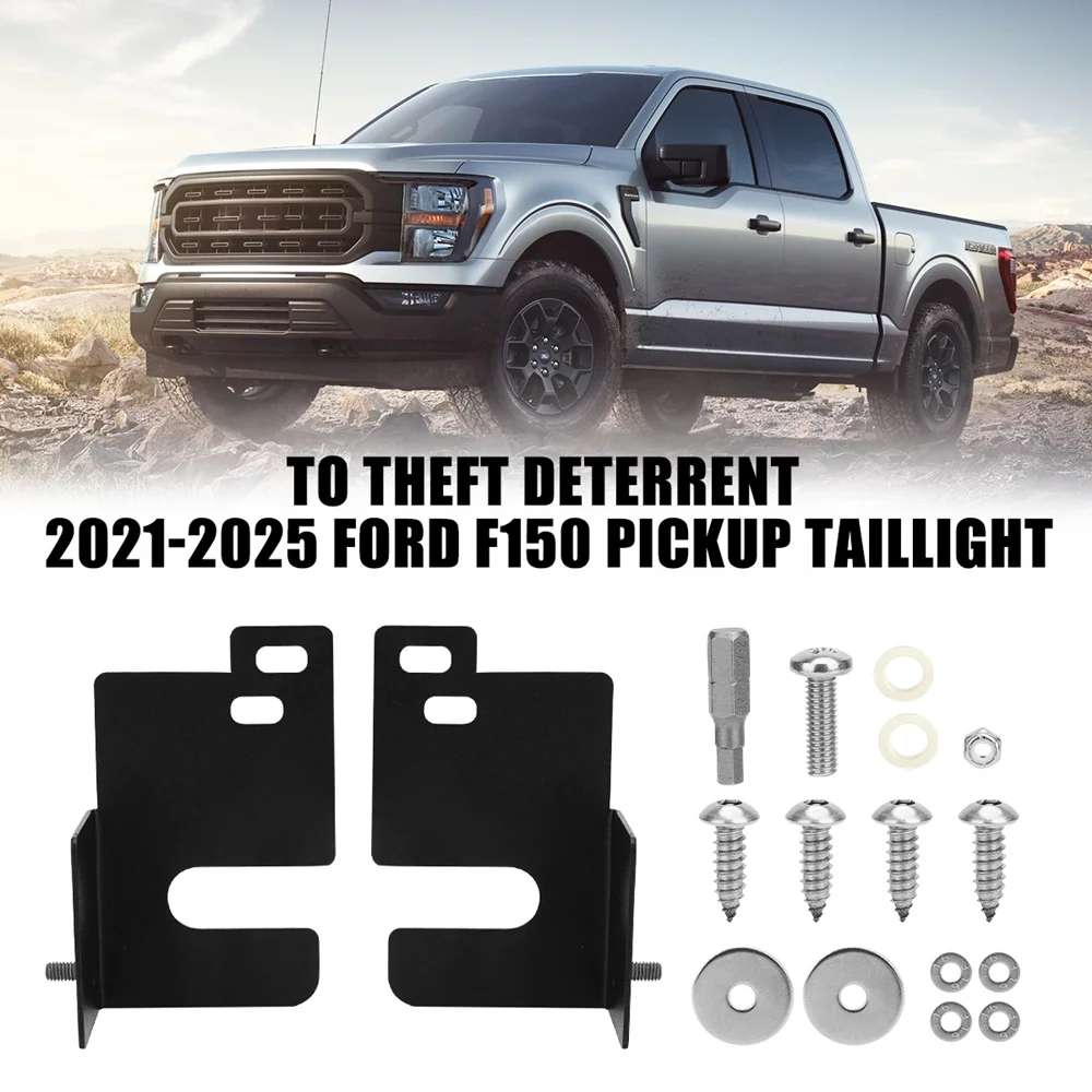 

Taillight Anti-Theft Device To Theft Deterrent For 2021-2025 Ford F150 Pickup Taillight