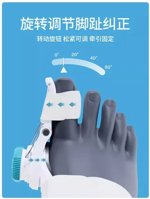 Tech Love Straightener Hammer Toe Hallux Valgus Flexible Orthopaedic Bunion Corrector De Pieds Splint Big Toe Corrector