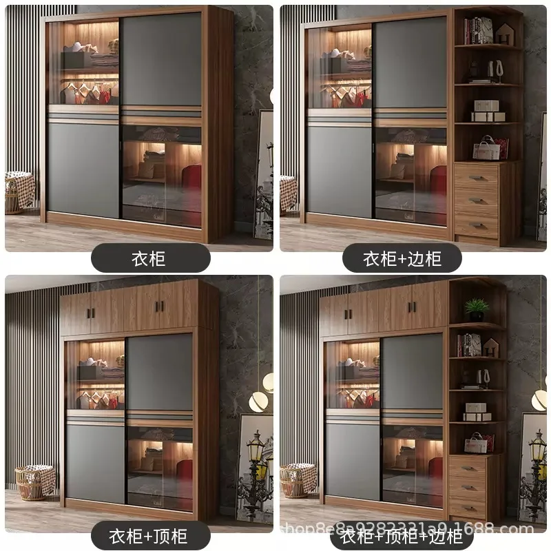 

Sliding door wardrobe household bedroom modern simple small apartment Nordic glass sliding door wardrobe