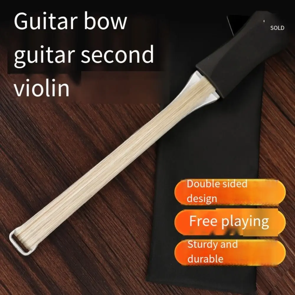 2-in-1 Guitar Bow Rosin Included Built-in Pick Guitar Tuning Paddles Easy To Play Lightweight Guitar Accessories Teacher