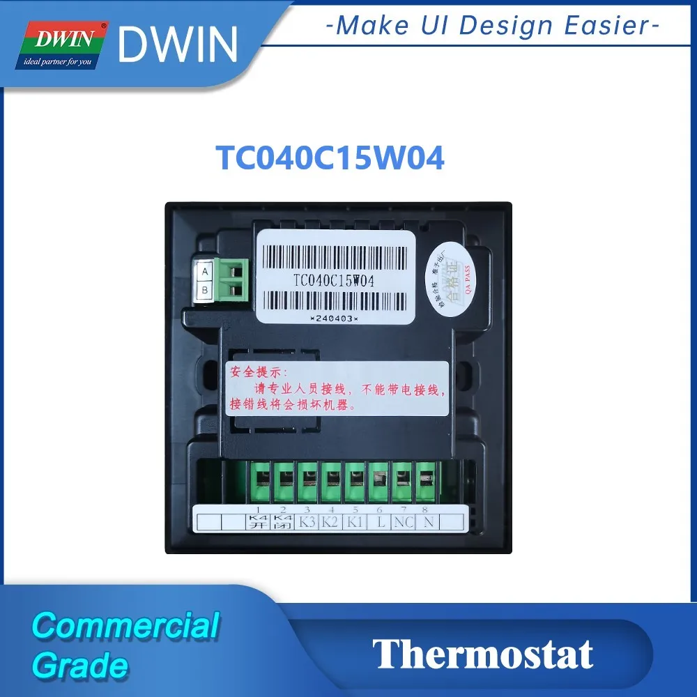 DWIN 픽셀 적외선 수신 NTC 온도 및 습도 실시간 디스플레이 근접 감지, 4 인치 480x480 온도조절기