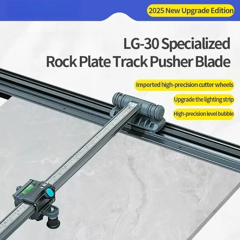 New Track T-type Pusher Manual High-precision Floor Tile Cutting Machine Rock Plate Double Cutter Wheel Scribing Knife