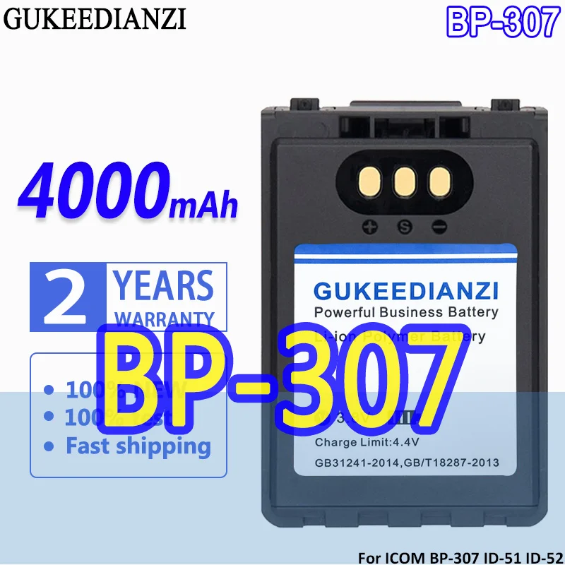 

High Capacity GUKEEDIANZI Battery BP-307 4000mAh for ICOM ID-31E ID-51E ID-52E IP-100H IP-501H IP-503H