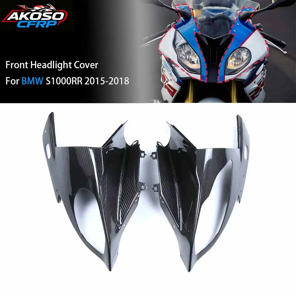 

Для BMW S1000RR 2015-2018 комплект переднего обтекателя мотоцикла из 100% чистого углеродного волокна, крышка фар, панели, защитная защита, аксессуары