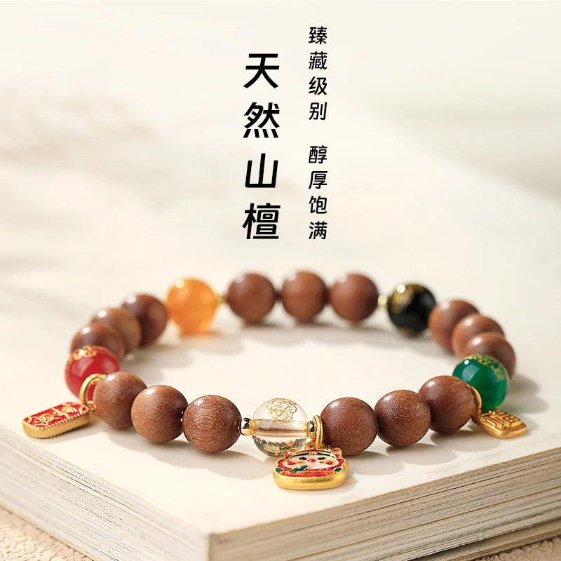 Natural Laoshan Sandalwood Bracelets for Men Five God of Fortune Beaded Bracelets for Women Valentine s Day Gifts