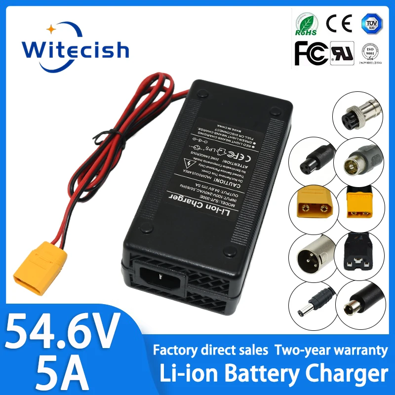 54.6V 5A charger for 48V 13series lithium-ion battery packs, with built-in cooling fans and DC/XLR/GX16/IEC/XT90/XT60/RCA plug