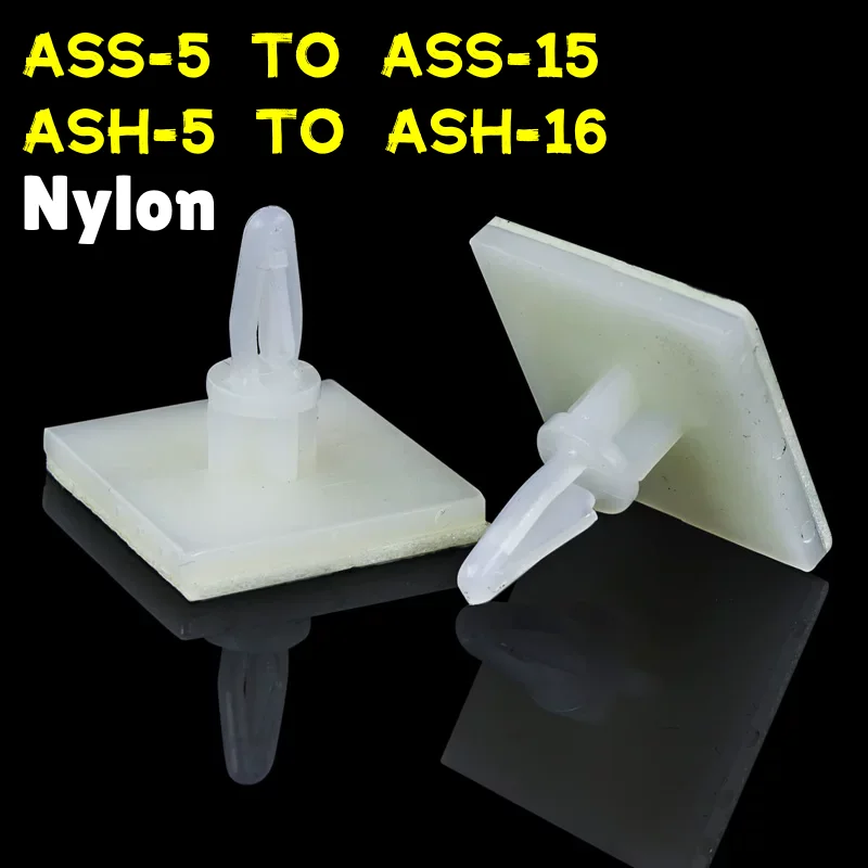 ASS/ASH 5~16 Nylon Plastic Standoff Spacer PCB Board Support Holder Locking Snap-In Fixed Pillar Adhesive Column Spacer Standoff