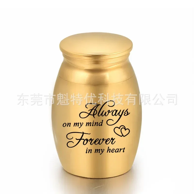 Engravable Mini Cremation Urns for Pet Cat Dog / Human Ashes Casket Funeral Loss of Love Stainless Steel Cremation Urn Jar