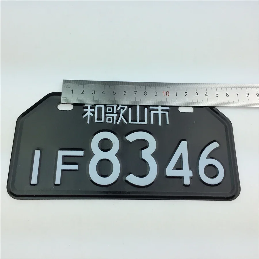 Motorcycle electric personality license plate aluminum decorative license plate to send screws universal