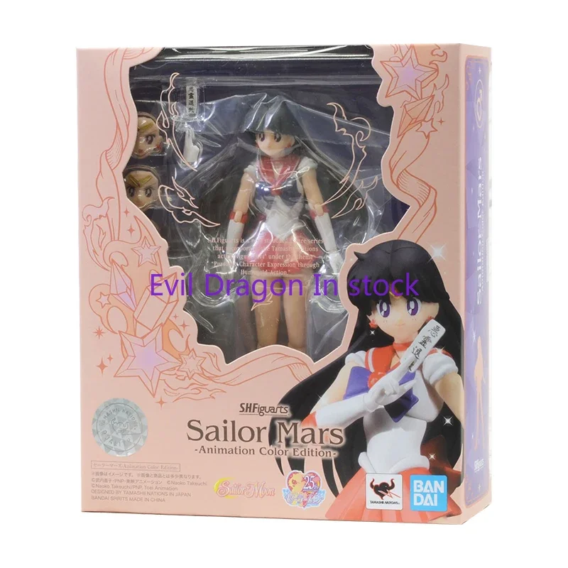 Bandai Sailor Moon Figure SHF Hino Rei Mars Joint Action Genuine Anime Figure Model Action Toy Figure Toys for Children