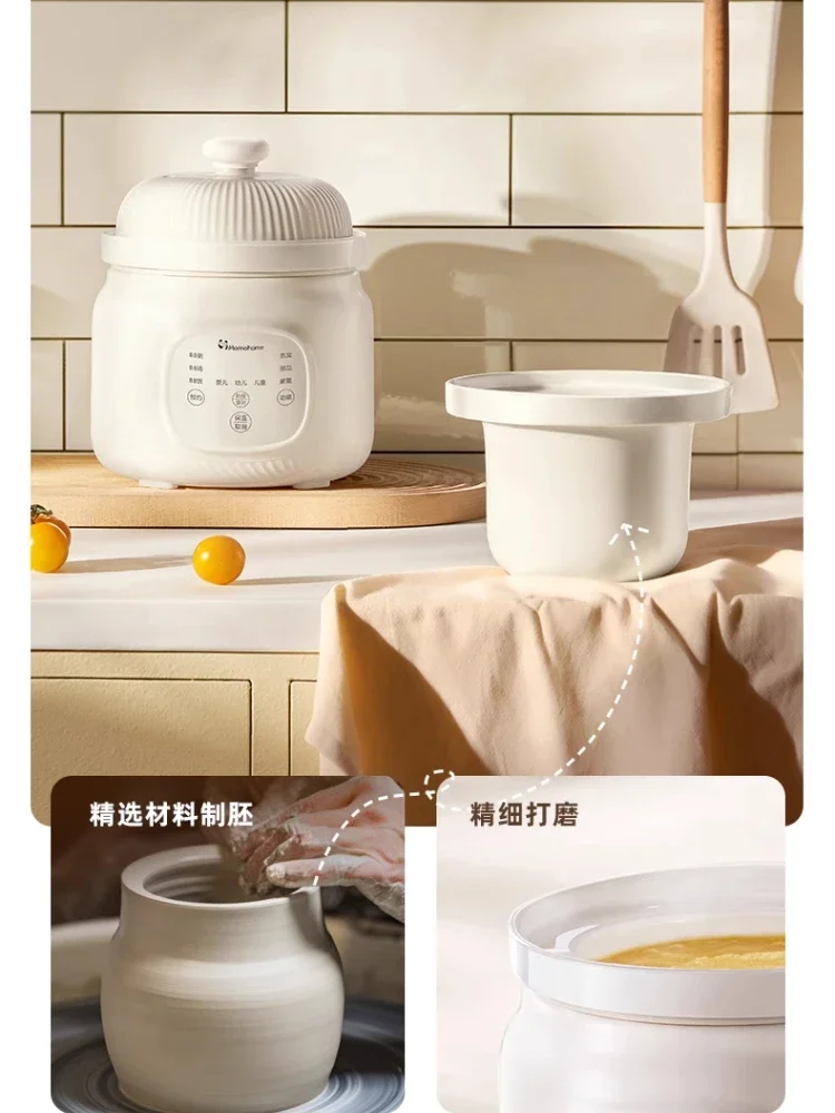 إناء عميق التلقائي مايكرو زيت الأرز كهرضغطية الطفل الغذاء التكميلي الطفل عصيدة كوب حساء صغير وعاء الأرز إناء عميق 220 فولت جديد