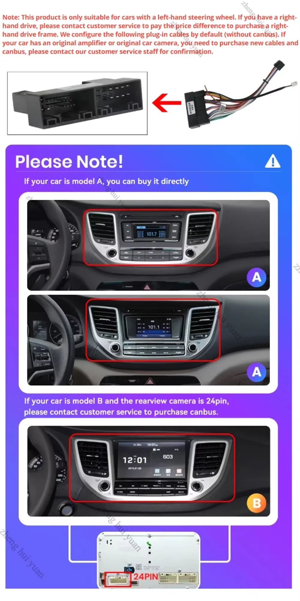 Image 3: Autoradio Android 16 pour Hyundai Tucson IX35 3 2015 2016 2017 2018 Lecteur multimédia vidéo GPS Navigation Carplay Unité 2Din