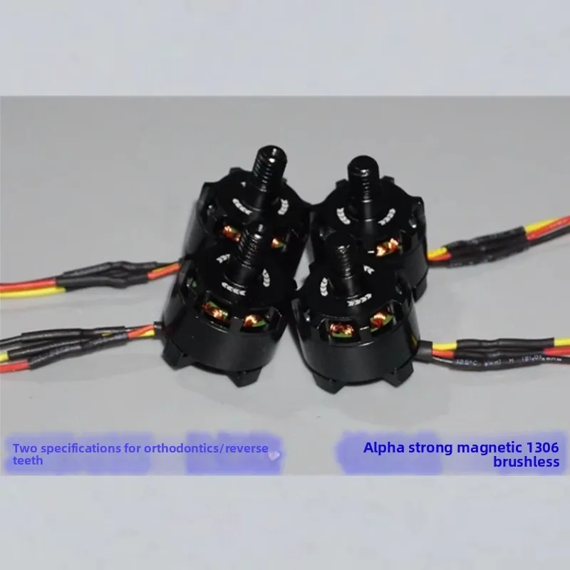 DC12V 1306 3000KV dente positivo e negativo motore brushless modello di aereo quadcopter motore ad alta velocità multi rotore drone motore