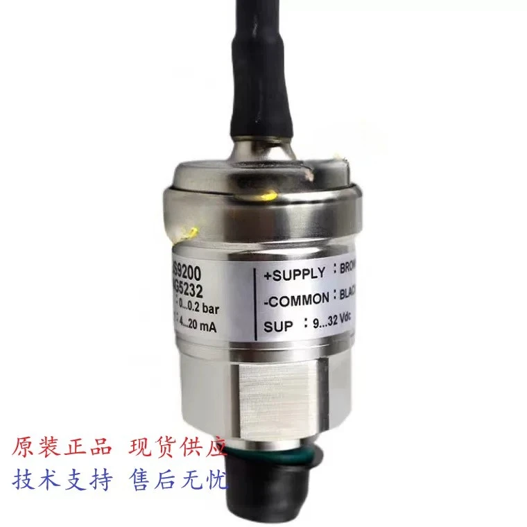 

Danfoss Danfoss pressure transmitter MBS9200 064G5214\5215\5231\5232