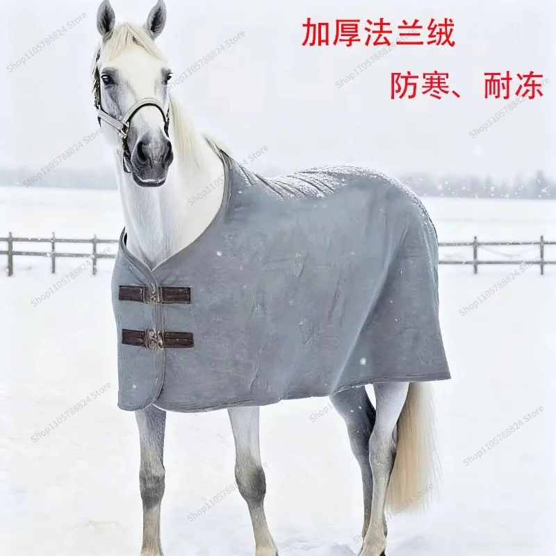 For Winter warm vest with cotton anti mosquito vest blanket for comfortable horse protection