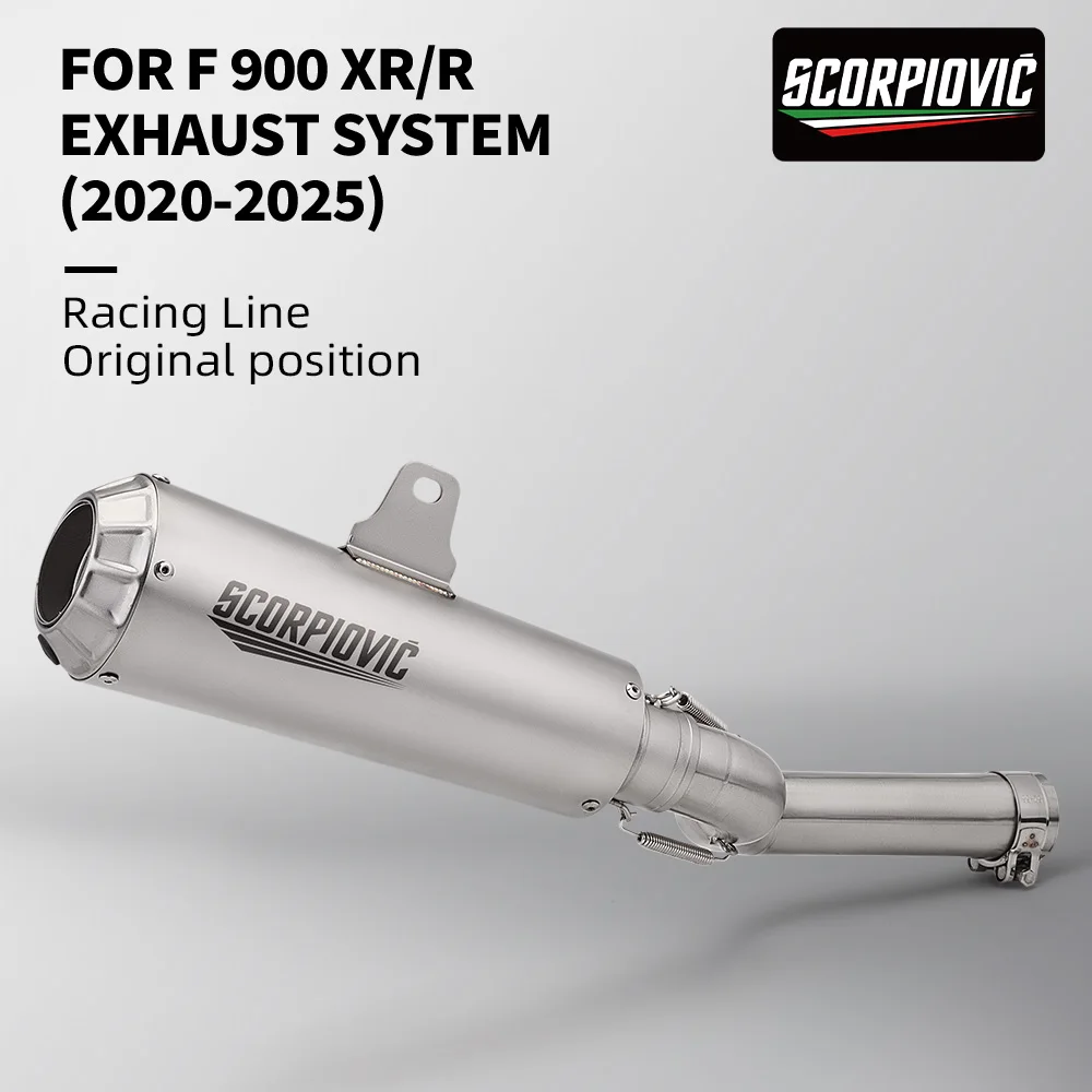

Complete exhaust kit for F900 R XR F900R F900XR K25 motorcycle (2020-2025)
