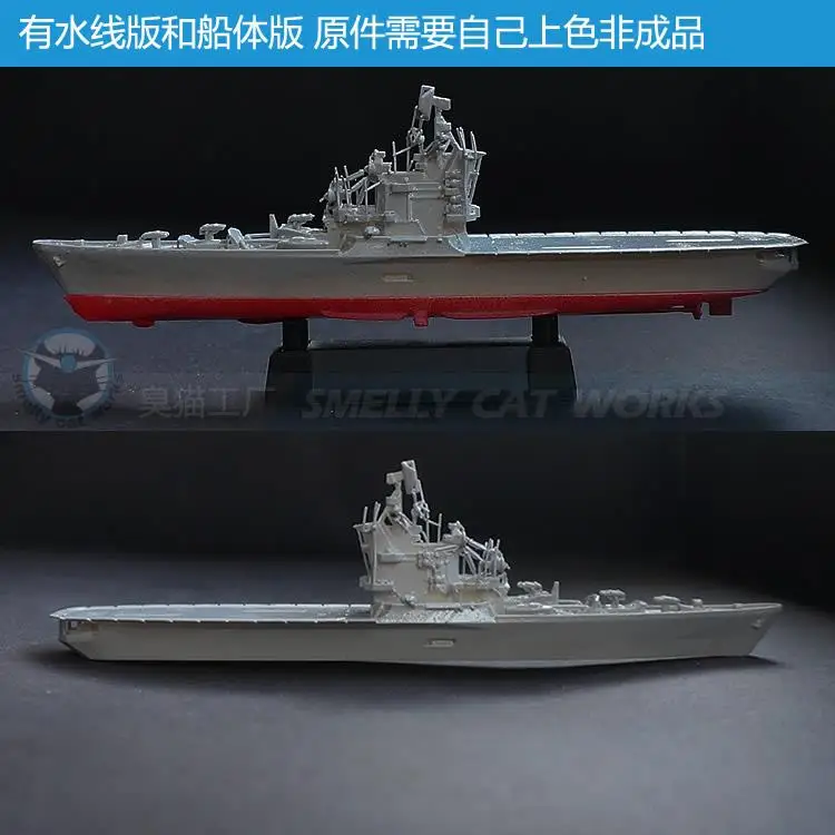 Soviet Moscow Class Helicopter Carrier Type 1123 1/2000/1250/700 Resin 3D Printed Model Ship Model Toys Hobby