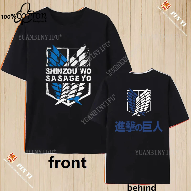 

Модная повседневная футболка с принтом «Атака Титанов», топ для мужчин и женщин, летняя, 100% хлопок, свободный крой, круглый вырез, короткий рукав, хит продаж