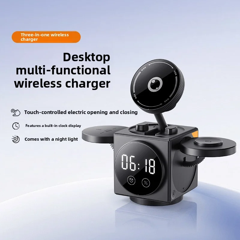 New Magic Cube Multi functional 3-in-1 Magnetic Wireless Charger Touch Electric Folding Clock Night Light Wireless Charging