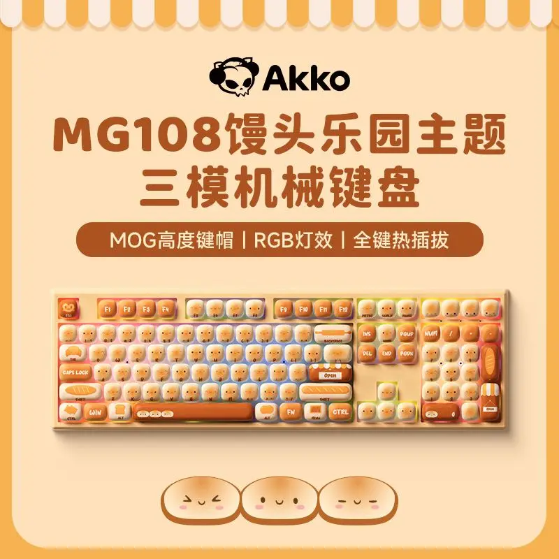 Mantou Paradise Mechanical Keyboard Custom Tri-mode Wireless Bluetooth RGB Hot Swap Cute Gaming Keyboard with MOG PBT Keycaps