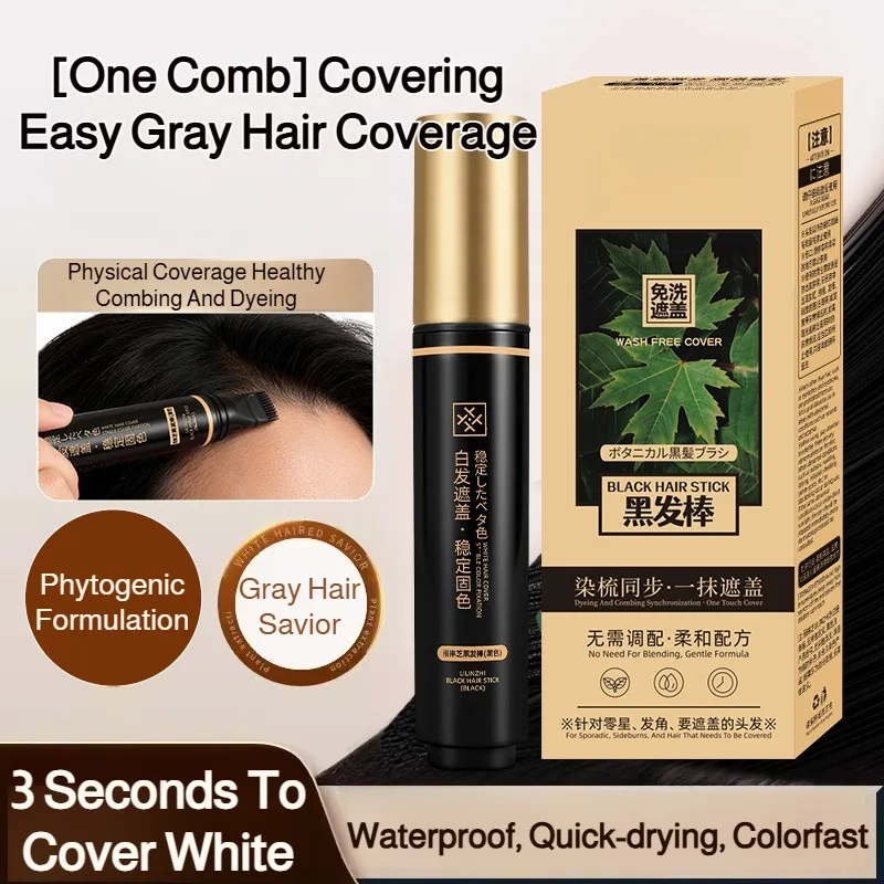 Black Hair Stick Temporary Hair Color Pen Waterproof Easy To Use Quick Fix For Instant Gray Coverage Emergency Hair Touch-Up