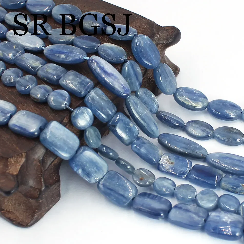 Fashion Irregular Rice Coin Oval Natural Genuine Blue Kyanite Stone Loose Spacer Beads for Jewelry Making 15\