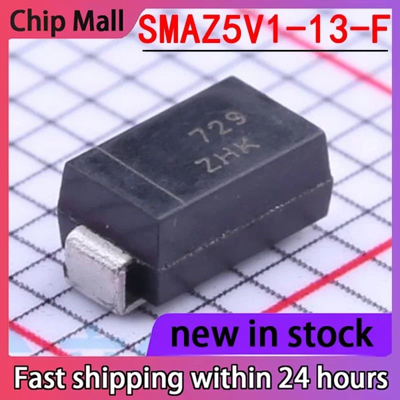 10PCS Brand New SMAZ5V1-13-F Packaged DO-214 Voltage Regulator Diode in Stock