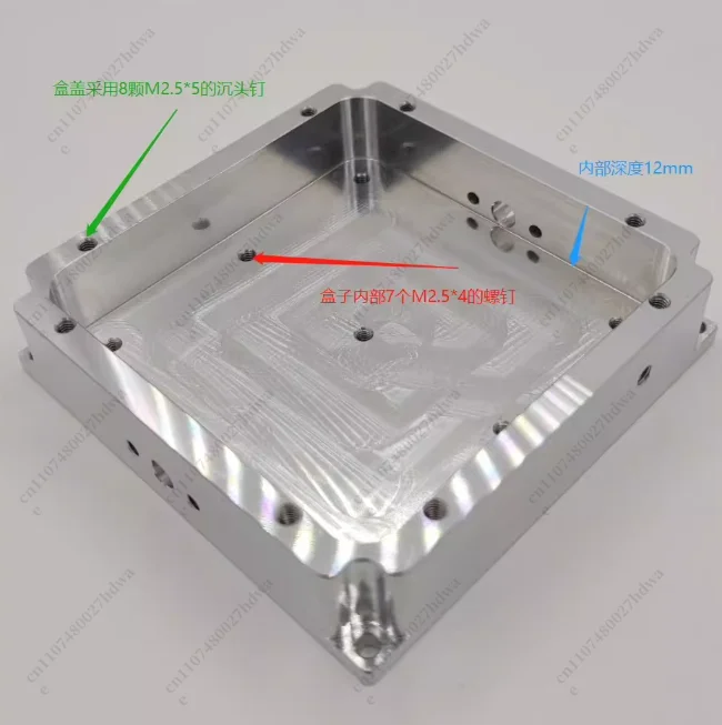 Metal Box,Aluminum Shell,Shielding Box,Length 70mm,Width 70mm,Height 19mm,Connector,Through-hole Capacitor Power Supply