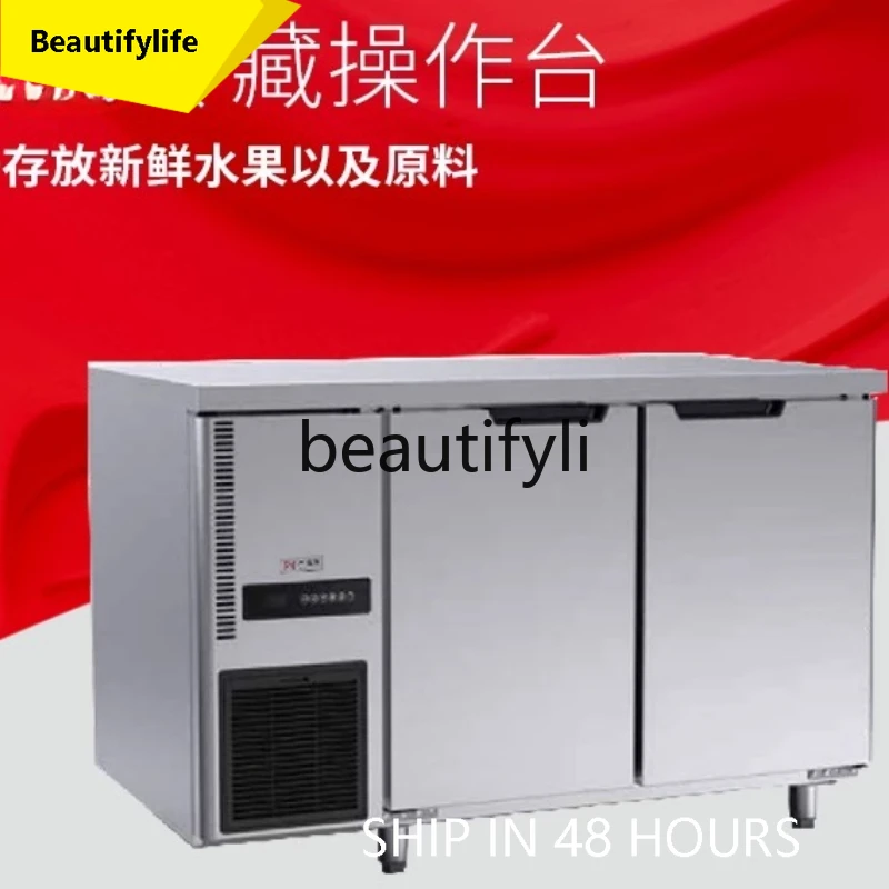 

L04 Workbench Commercial Freezer Water Bar Refrigerated Cabinet Refrigerator Horizontal Fresh-Keeping Operation Table