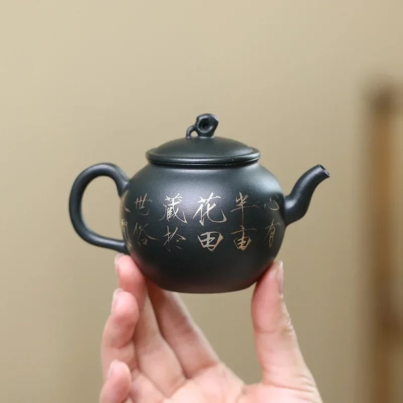 115ML Chinese Yixing Zisha Pot Raw Ore Dark Green Mud Chinese Teapot Gift Tracing Gold Silver Purple Sand TeaSet Collection Gift