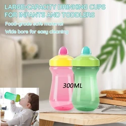 300ML lightweight children's duckbill drinking cup, with dust cover, environmentally friendly PP material, BPA free