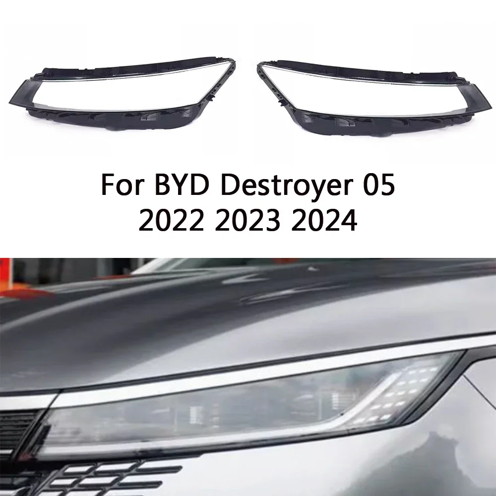 HTTCY  For BYD Destroyer 05 2022 2023 2024 front Car Headlight Cover Lens Shell Lampcover Lampshade Headlamp housing