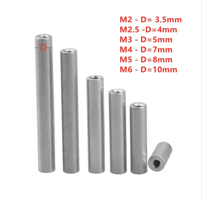 5-10pcs Aluminum Spacer Rods M2 M2.5 M3 M4 M5, M6xL Round Aluminum Standoff Spacer Spacing Screw for RC Stud Column Spacers