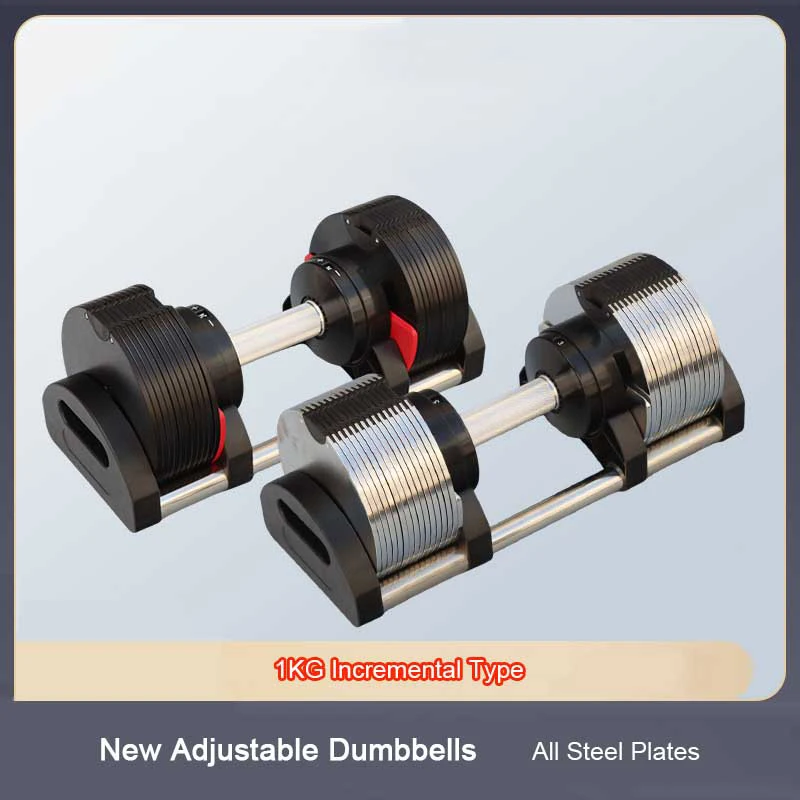 Adjustable Dumbbells Home Electroplating 1KG Incremental Dumbbell Pure Steel Plate Biceps Exercise Adjustable Dumbbell New 36KG