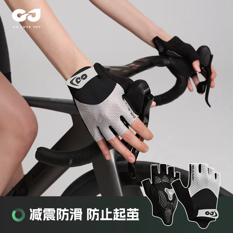 Nuevos guantes de ciclismo para hombres y mujeres, deportes antideslizantes, absorbentes de golpes, resistentes al desgaste, vehículos de carretera de montaña, medio dedo Gl