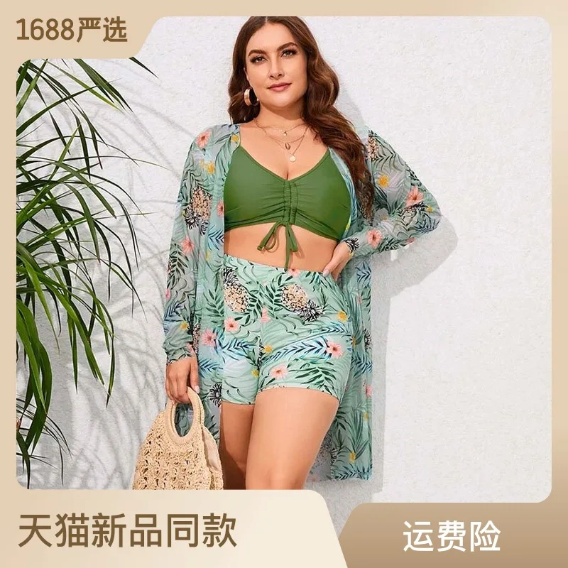 

New Printed Blouse Sunscreen Bikini Sexy plus Size Fat Sister One-Piece Swimsuit Three-Piece Suit