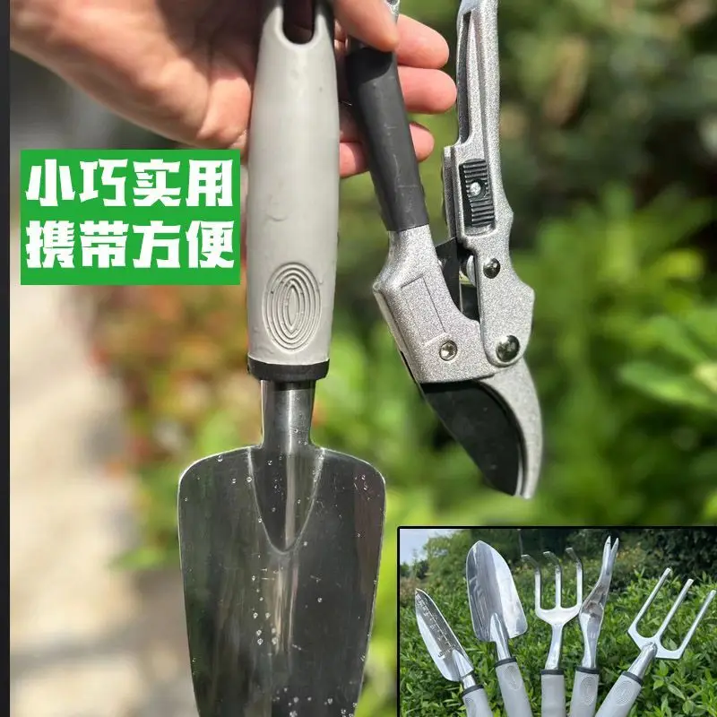 Nowy Zestaw Ogrodniczy z Dużą Rączką, Dwufunkcyjny, do Użytku Domowego i Ogrodowego, Narzędzia Ogrodnicze, Opryskiwacz, Konewka