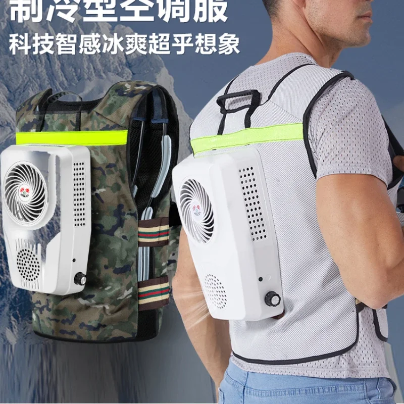 Summer air conditioner refrigeration clothes cooling vest work fan cooling rescue