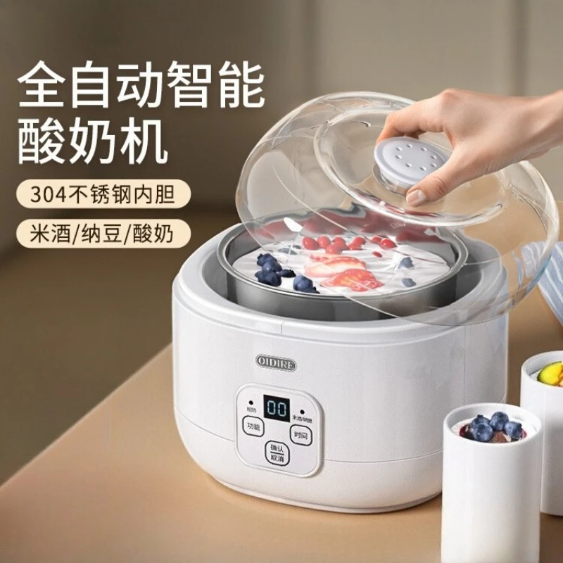 Máquina de yogur para el hogar, totalmente automática, pequeña fermentación de yogur, enzima integrada de vino y arroz