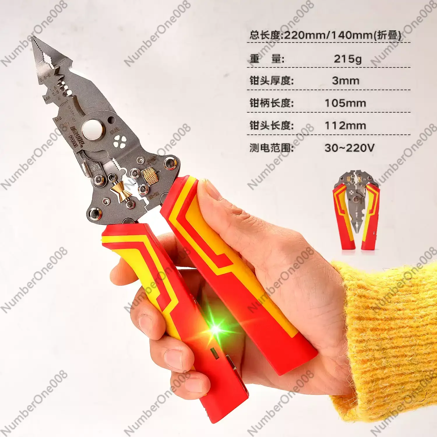 8-in-1 Wire Stripping Pliers, Voltage Tester Cutting Crimping Multifunctional Hand Tool