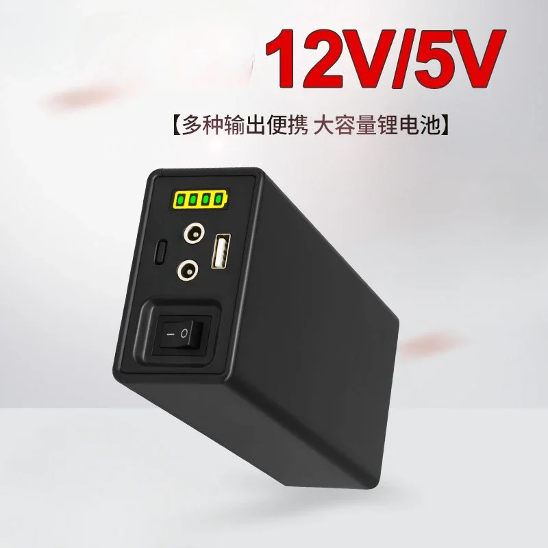 For Router UPS Laptops Monitoring Digital Products Universal Power Bank High Quality 12V 5V 18800mah Lithium Ion Battery