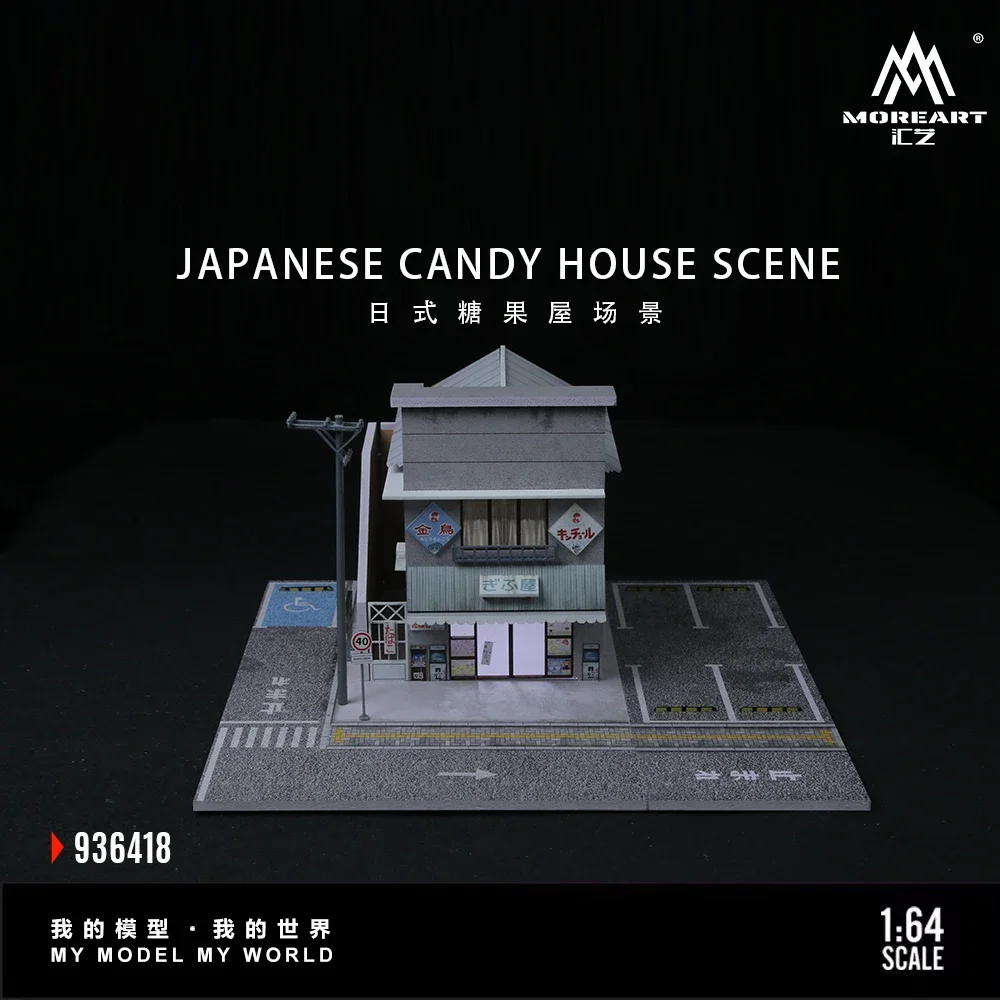 xt-1-64-diorama-per-parcheggio-giapponese-candy-house-diorama-versione-leggera-per-display-collezione-e-regalo