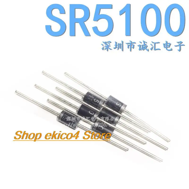 5pieces Original stock 10 SR5100 SB5100 HBR5100 100V 5A DO-27