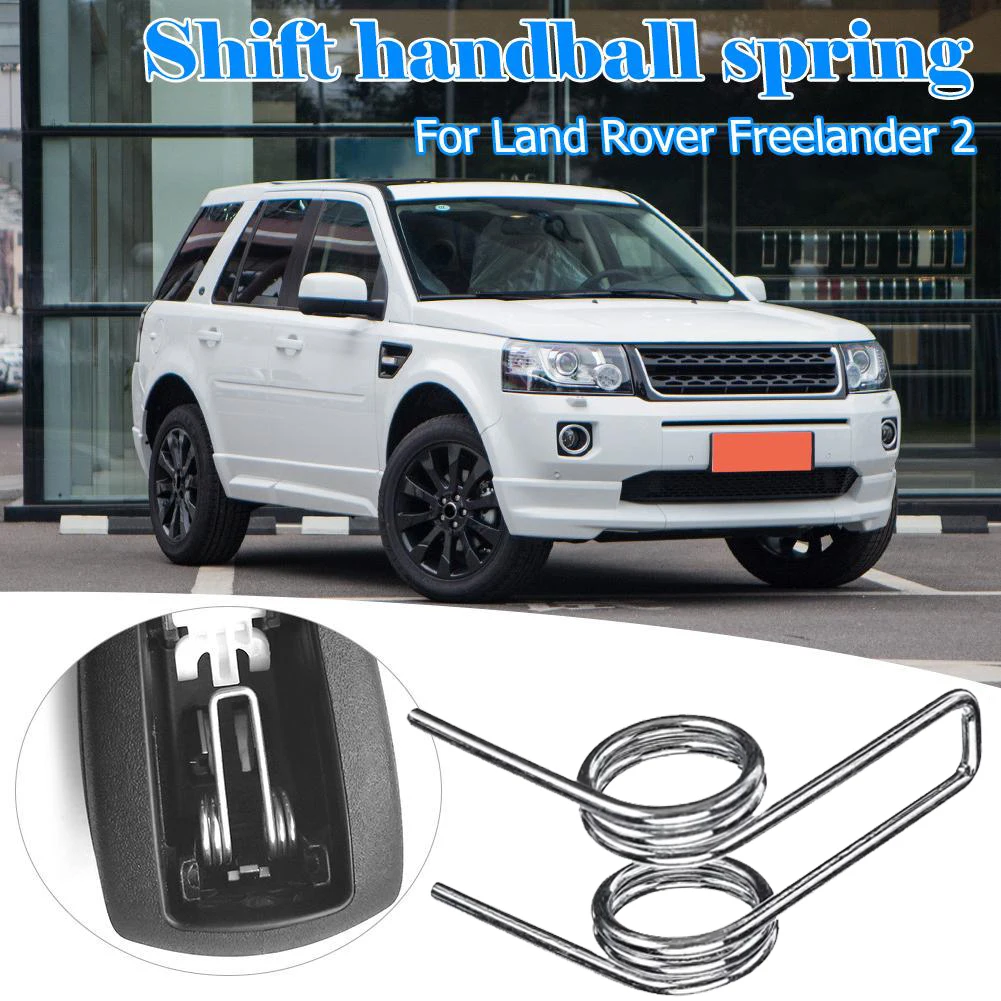 Auto Car Gear Box Handle Automatic Gear Lever Knob Spring Repair Kit For Land Rover Freelander 2 LR052792 LR038636