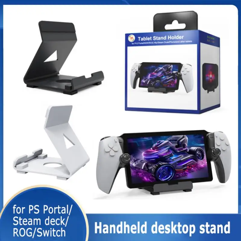 

Game Controller Desktop Stand Bracket for PS5 Portal with Anti Slip Silicone Pad for Steam Deck/ROG/switch/phone Simple Stand